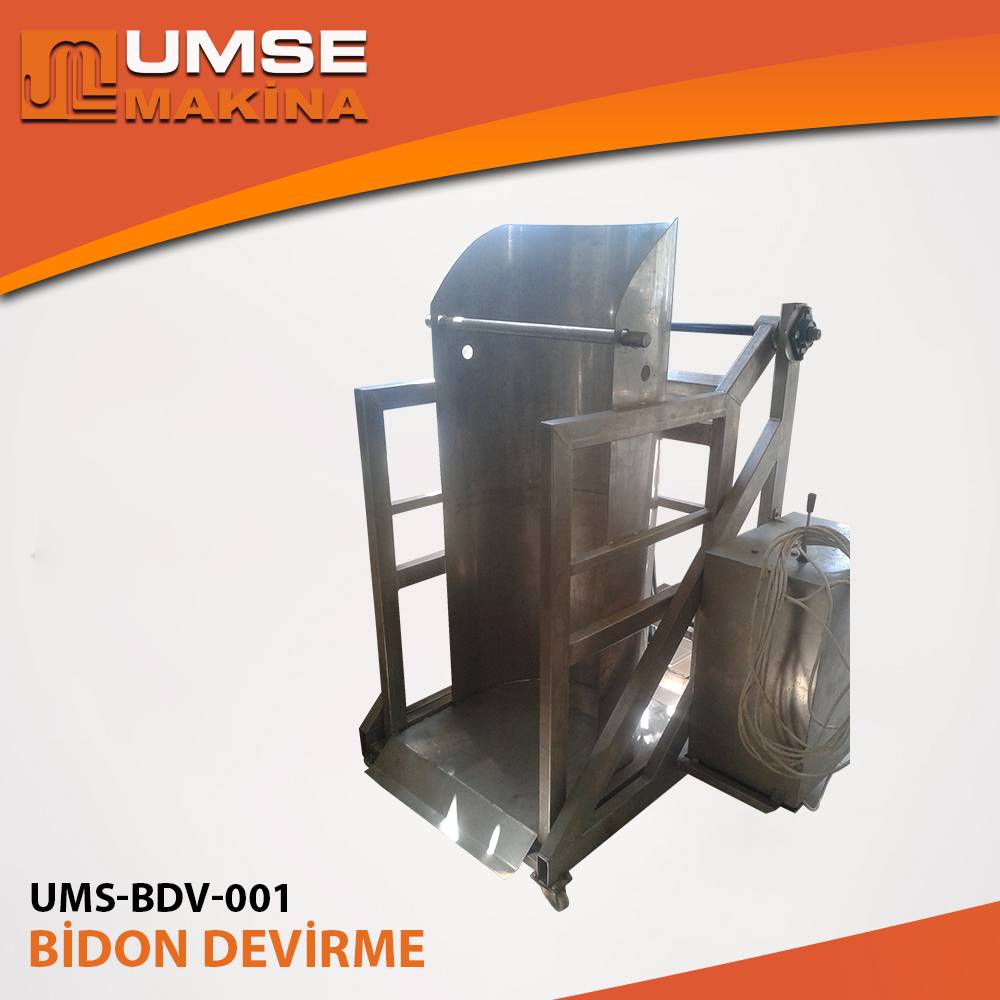 Drum Unloading Machines